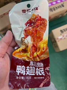 零拾+族鸭翅根 奥尔良味40g