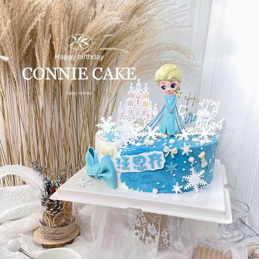 【0951】艾莎公主 商品图0