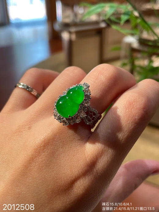 高冰艳绿葫芦戒指  82999【2012508】 商品图8