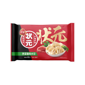 三全庄园水饺 鲜肉荠菜 612g