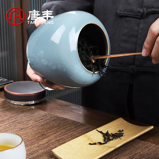 【唐丰】哥窑茶叶罐家用功夫茶醒茶罐开片可养储物罐装茶的容器简约M仓 商品图2