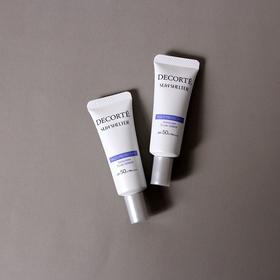 【爆款超低价预售 急单慎拍】黛珂AG多重防晒霜隔离乳15g小样 新版SPF50 PA+++ 清爽水润保湿