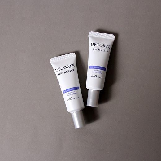 【爆款超低价预售 急单慎拍】黛珂AG多重防晒霜隔离乳15g小样 新版SPF50 PA+++ 清爽水润保湿 商品图0