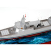 1:400特尔博055导弹驱逐舰模型军舰模型成品合金军事战舰南昌舰 商品缩略图4