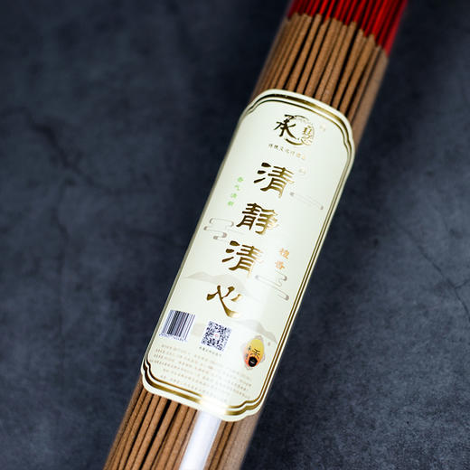 Y255筒装清静清心(180g) 商品图1