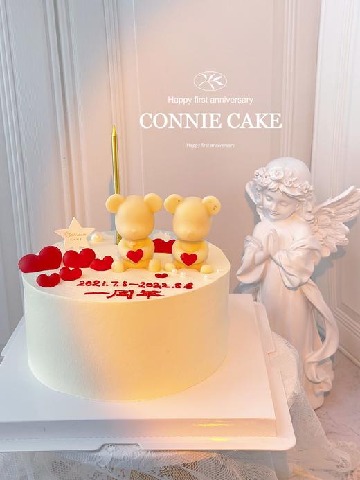 【0947】小熊爱心纪念日 商品图4