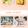 广东老字号广御园食品蛋蛋仔408g 商品缩略图14