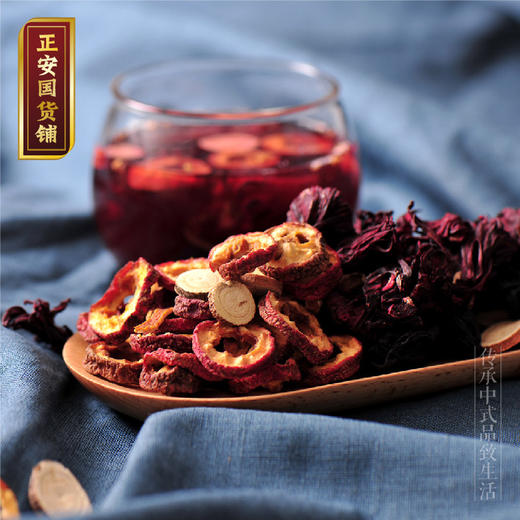 「3规格分销」正安国货铺  镇店之宝累销十万件开胃消暑超赞乌梅汤 老北京酸梅汤 1-3人份量（预售8月12号发货） 商品图3