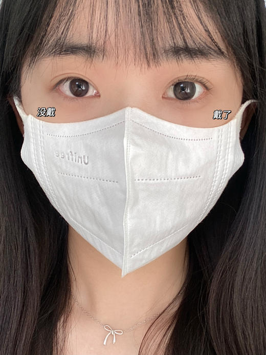 店主推荐丨折光镜·Leenscolor丨14.2mm（年抛/2片装） 商品图7