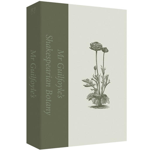 密径 莎士比亚的植物花园 威廉·罗伯特·加法叶 著 环境科学 商品图2