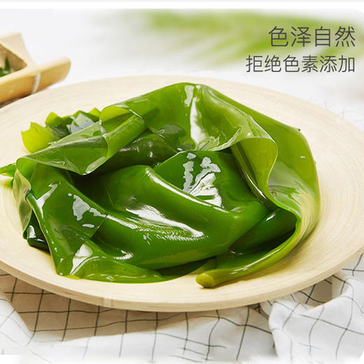 海芝宝有机海带 商品图6