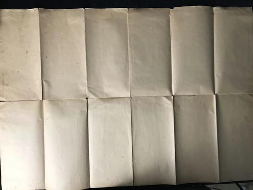 1939年 战时日本所做欧洲老地图 商品图6