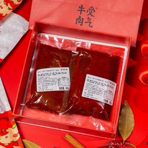 【受气牛肉】秘制麻辣底料200g！川渝地区满99元包邮，其他大部分地区满168元包邮！ 商品图3