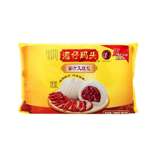 湾仔码头蜜汁叉烧包 350g 商品图0