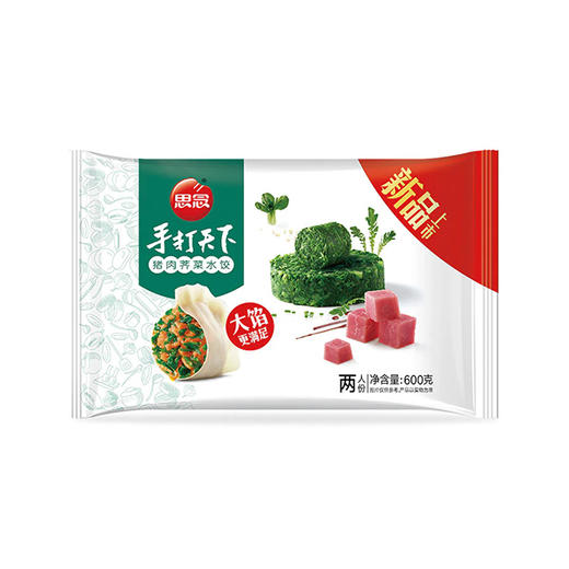 思念手打天下猪肉荠菜水饺 600g 商品图0