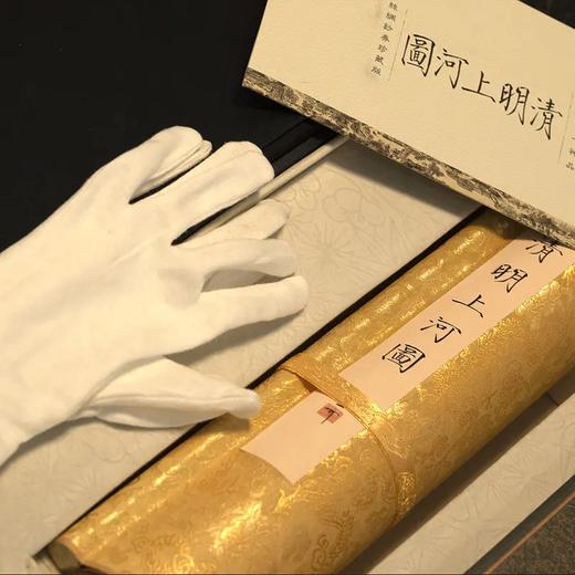 现货包邮《清明上河图》丝绸珍藏版，原迹复刻，9米超长卷 商品图3