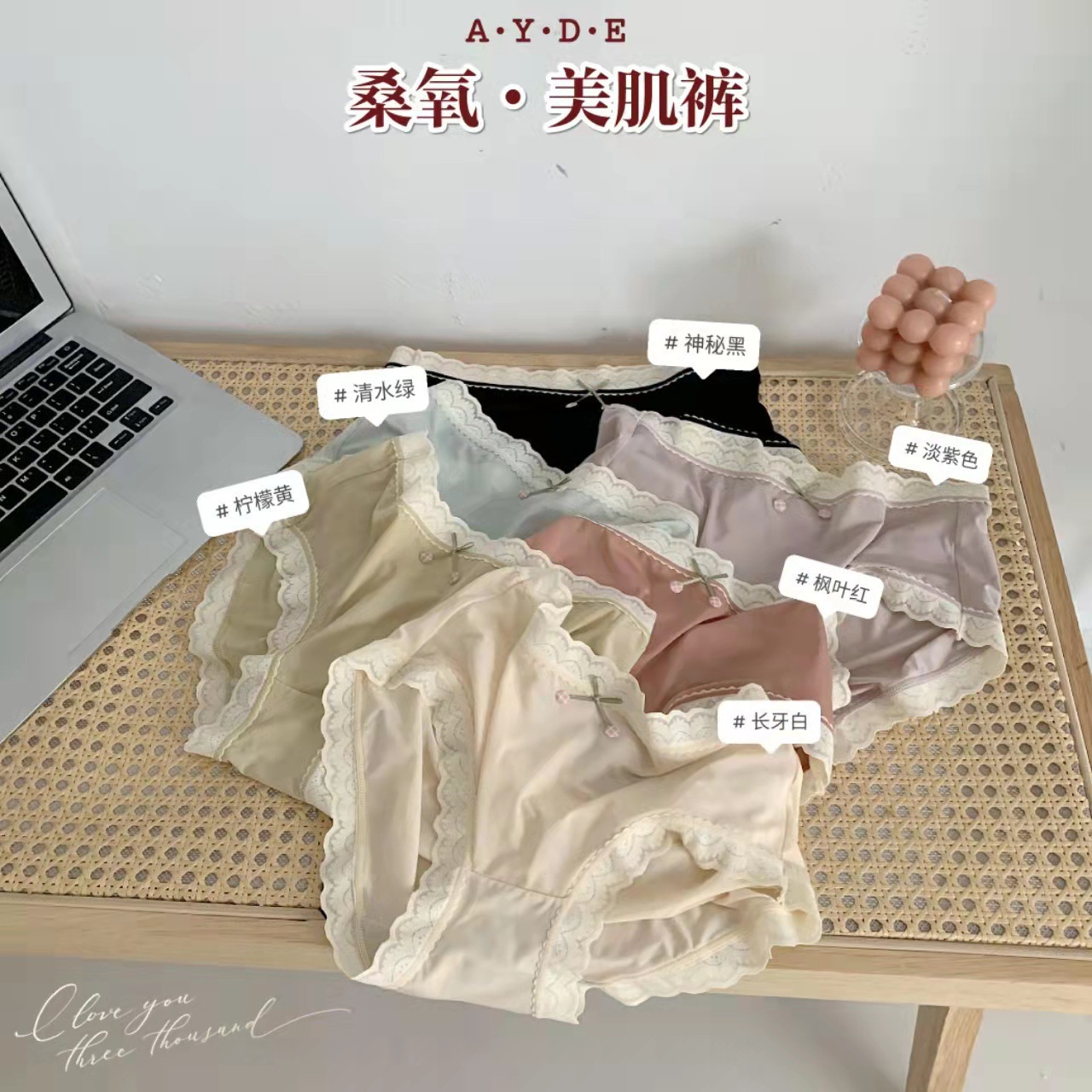 开店帮手-复制的图片22-03-08 16-18:31