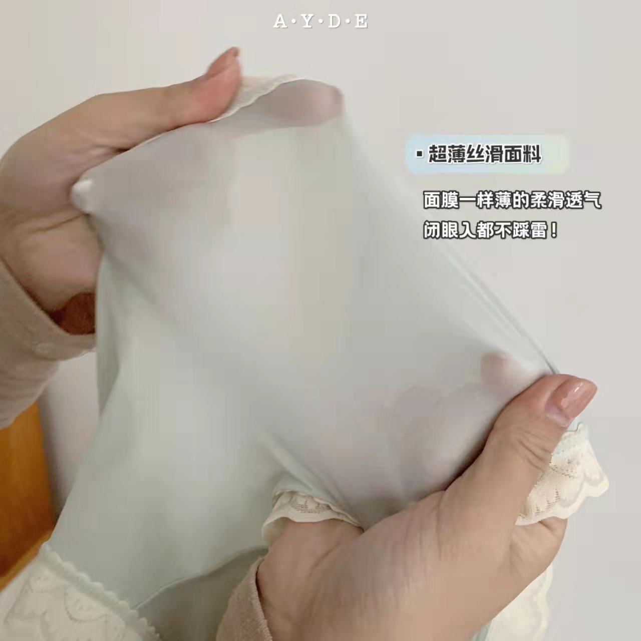 开店帮手-复制的图片22-03-08 16-18:42