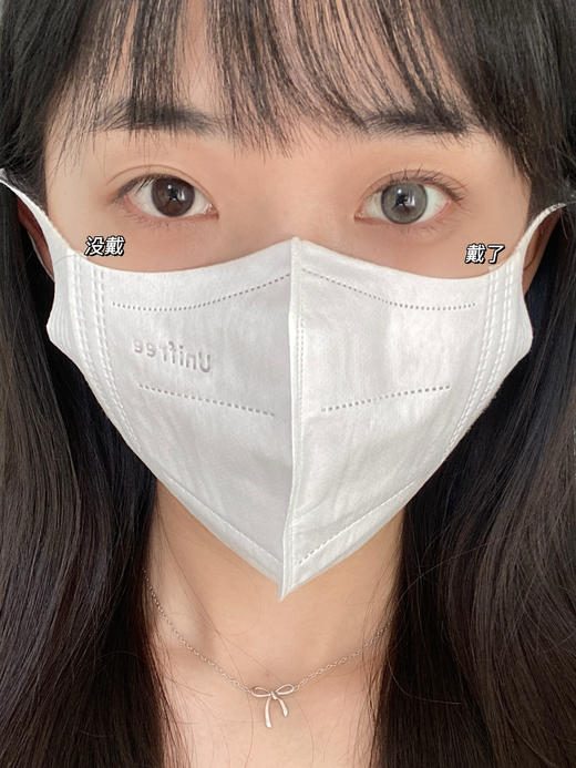 店主推荐丨小芥末·Leenscolor丨14.0mm（年抛/2片装） 商品图5