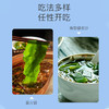 海芝宝有机海带 商品缩略图9