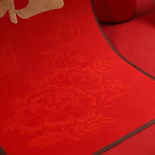 锦缎对联新居搬家入户安宅乔迁之喜 商品图4