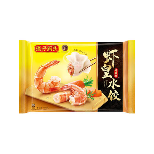 湾仔码头虾皇水饺 400g 商品图0