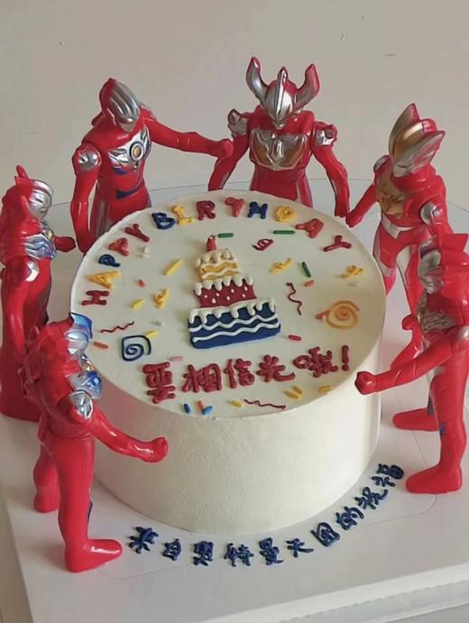 【生日蛋糕】奥特曼款 商品图0