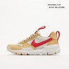 耐克Nike Mars Yard TS 宇航员2.0 神游太空跑鞋 商品缩略图0