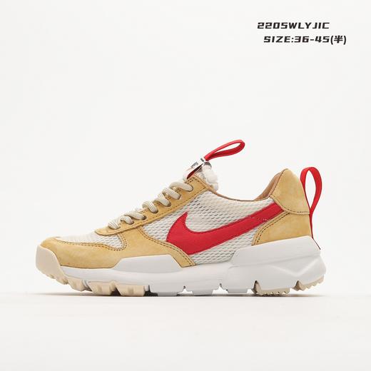 耐克Nike Mars Yard TS 宇航员2.0 神游太空跑鞋 商品图0