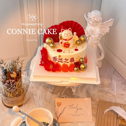 【0944】乔迁 招财猫 商品图0