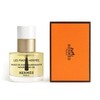 Hermes爱马仕护甲滋养油15ml 滋养强韧修护补水 商品缩略图1