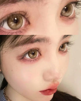 （年抛）Leenscolor 大奶片棕 / 大奶片灰 14.5mm 着色13.9mm