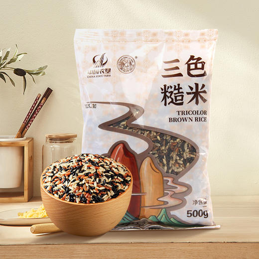 [中国农垦】良农嫁稻三色糙米 轻食伴侣 粗粮500g*2袋共2斤 商品图0