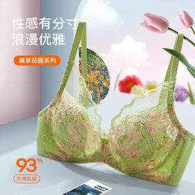 中国玛雅咔乳胶兔耳杯软钢圈蕾丝文胸