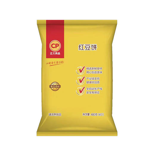 正大红豆饼 480g 商品图0