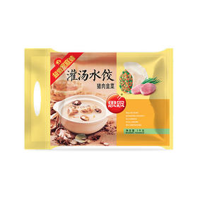 思念家庭装猪肉韭菜灌汤水饺 1kg