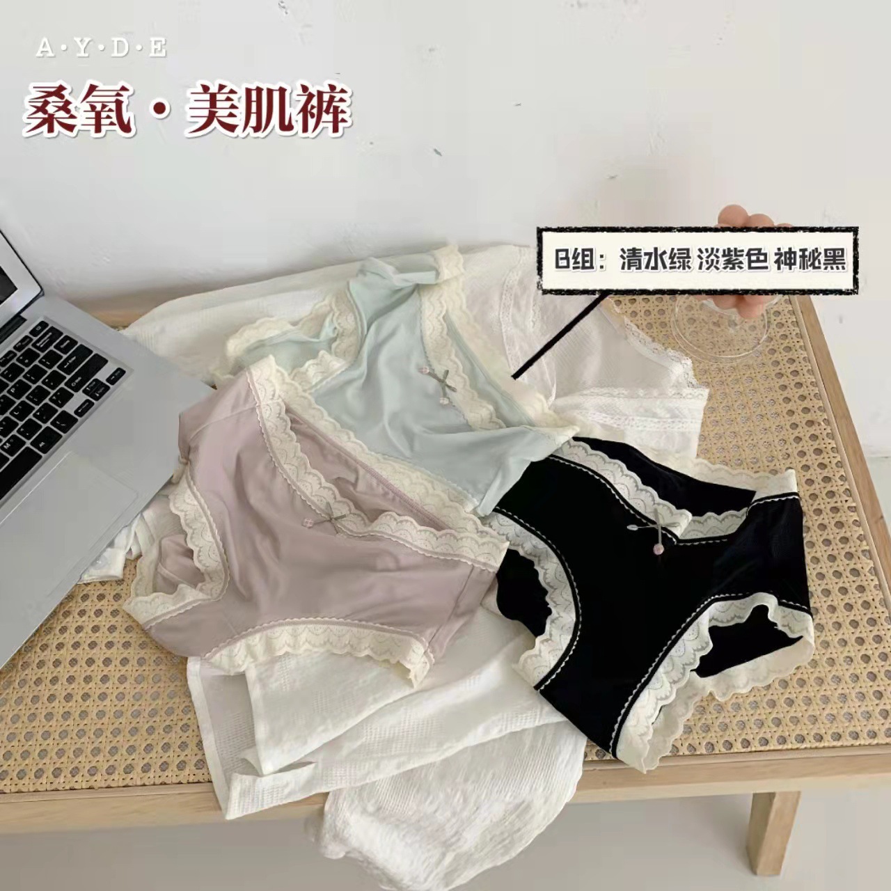 开店帮手-复制的图片22-03-08 16-18:37