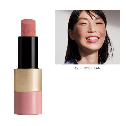 Hermes爱马仕有色润唇膏4g 正装 商品图11