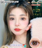 （年抛）Leenscolor 方糖高光粉 14.5mm 着色14.0mm 商品缩略图0