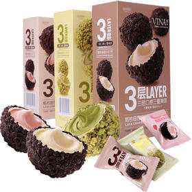 【5.9元/盒】臻采熔岩曲奇小丸子酸奶味/草莓味100g