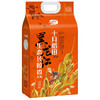 十月稻田生态长粒香大米5kg 商品缩略图2