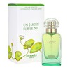HERMES/爱马仕 尼罗河花园女士淡香水50-100ML 商品缩略图1