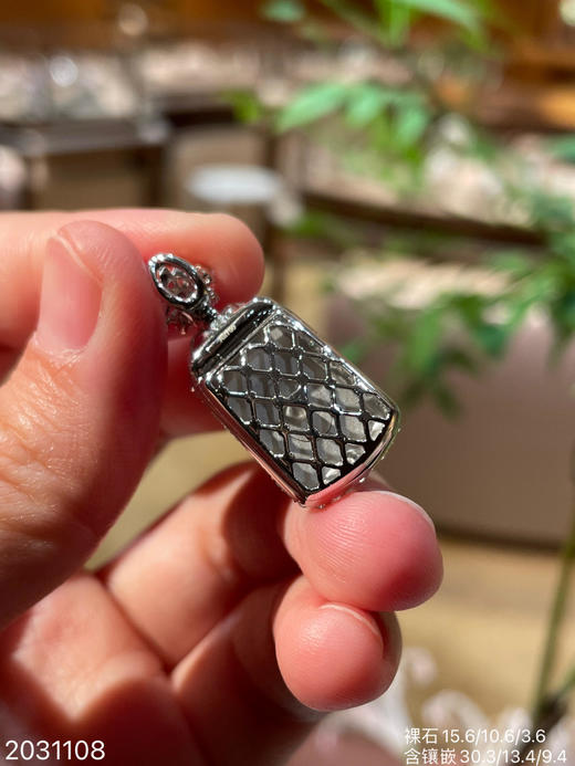 2031108，高冰黄翡无事牌吊坠，20999 商品图8