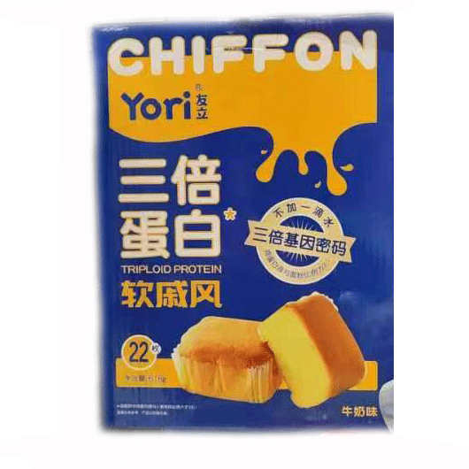 友立 • 戚风蛋糕