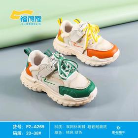 福得隆新款双网休闲鞋假系带269   33-38码