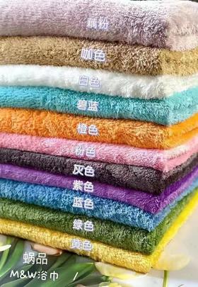 蜗品｜浴巾 柔软超吸水不发硬，婴幼儿优等品A类