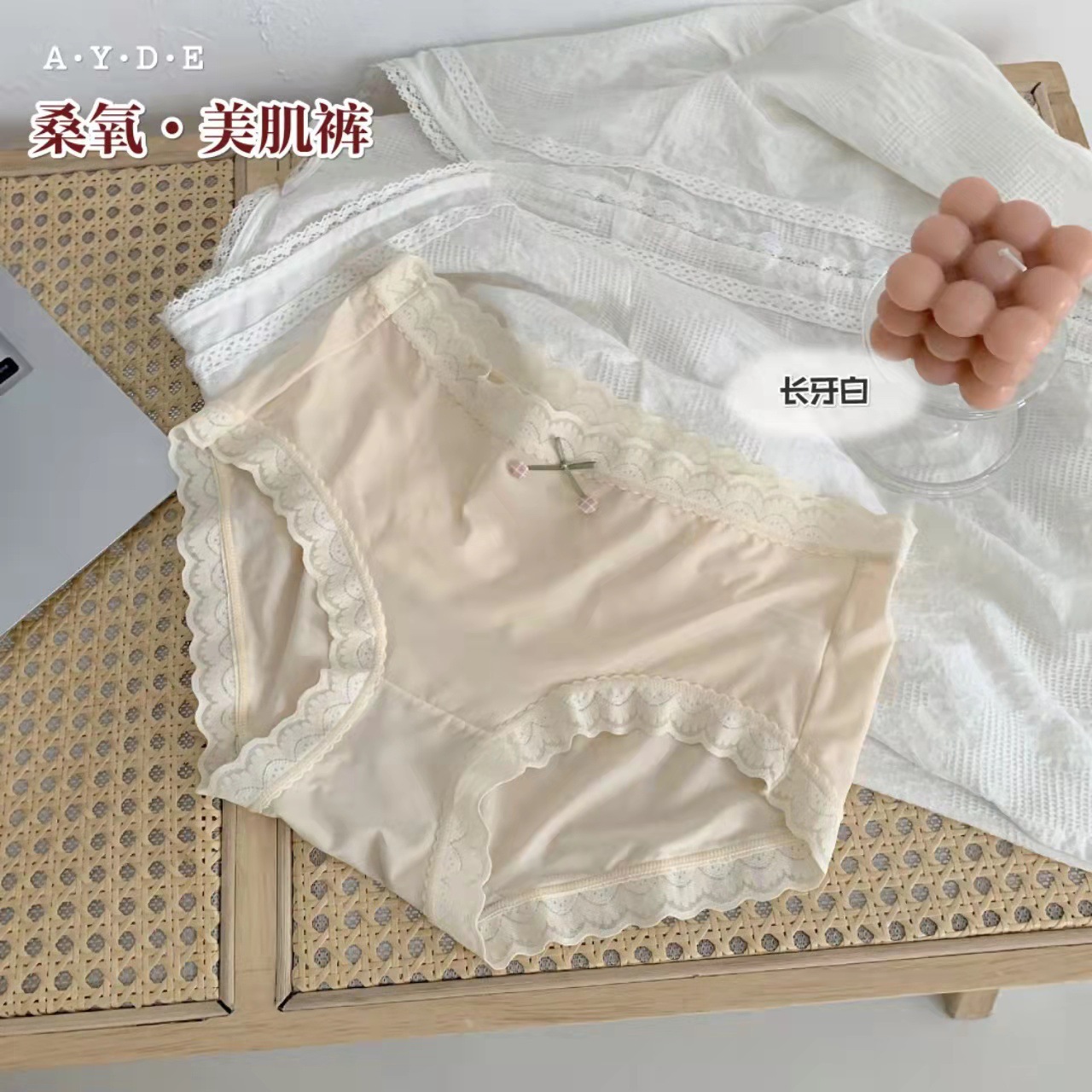 开店帮手-复制的图片22-03-08 16-18:38