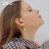 ZEGL轻奢高级感耳环女气质名媛法式淡水珍珠耳饰耳坠复古夏季耳钉 商品缩略图2
