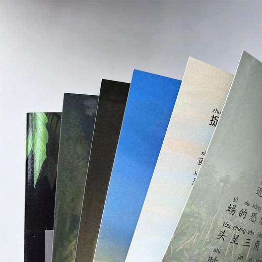 侏罗纪之战 商品图1