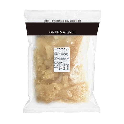 时蔬菌菇汤 Vegetable Mushroom Broth 商品图0